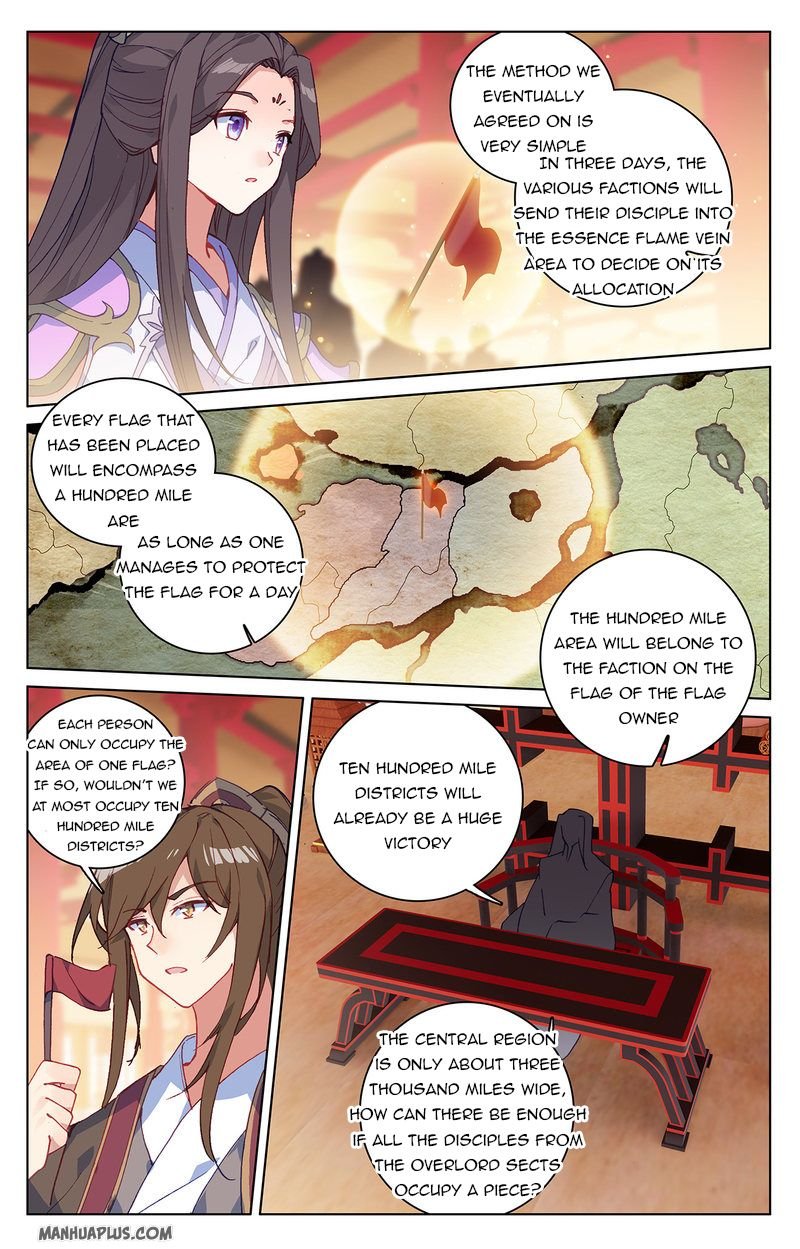 Yuan Zun Chapter 221 4